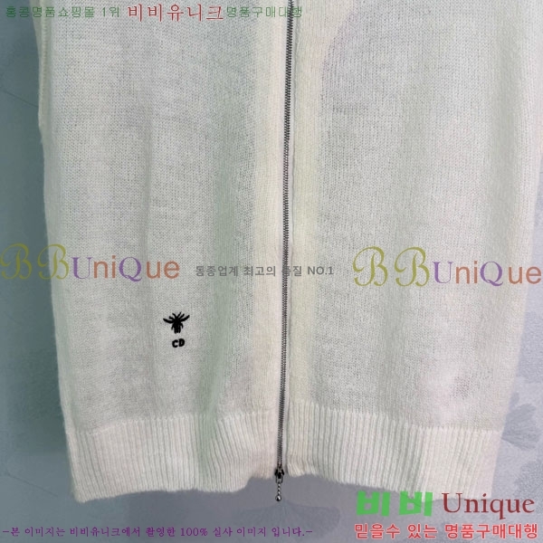 ���� ��� ��Ʈ ���� ���� DOR45607-4