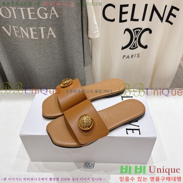 �ο��� ��� �����̵� ���� 28LW852605-4