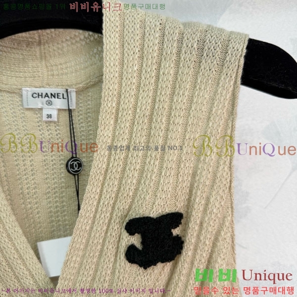 ���� �̿�̿� ��Ʈ �μҸ� MIU445023-2