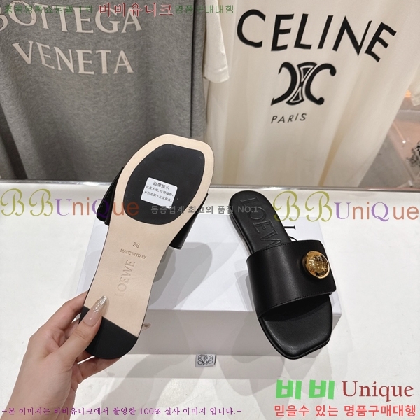 �ο��� ��� �����̵� ���� 28LW852605-2