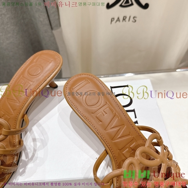 �ο��� ��Ż �ֳʱ׷� �����̵� ���� 30LW852606-3