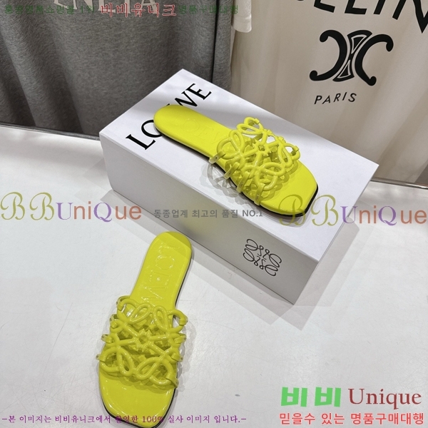 �ο��� ��Ż �ֳʱ׷� �����̵� ���� 26LW852625-5