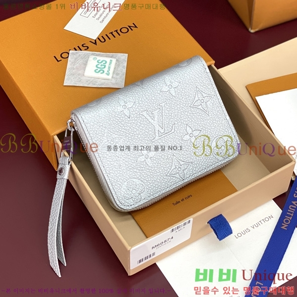 #���̺��� ���� ������ M60574-601