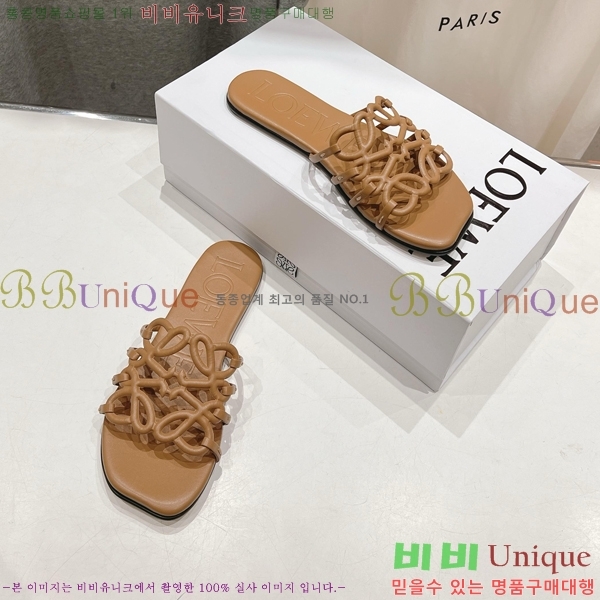 �ο��� ��Ż �ֳʱ׷� �����̵� ���� 26LW852625-8