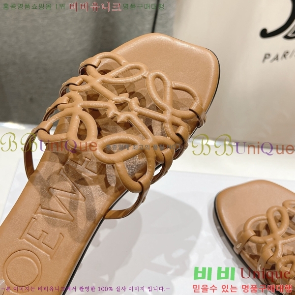 �ο��� ��Ż �ֳʱ׷� �����̵� ���� 26LW852625-8