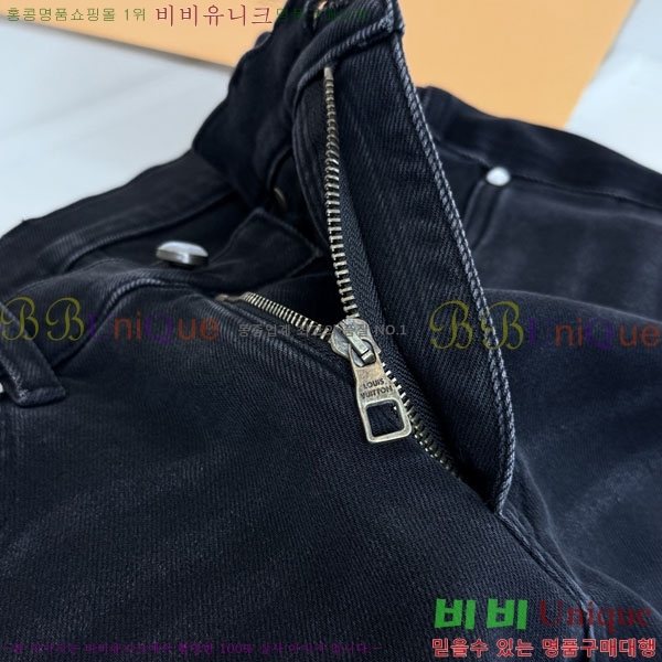 ���� ���̺��� û���� LV241789