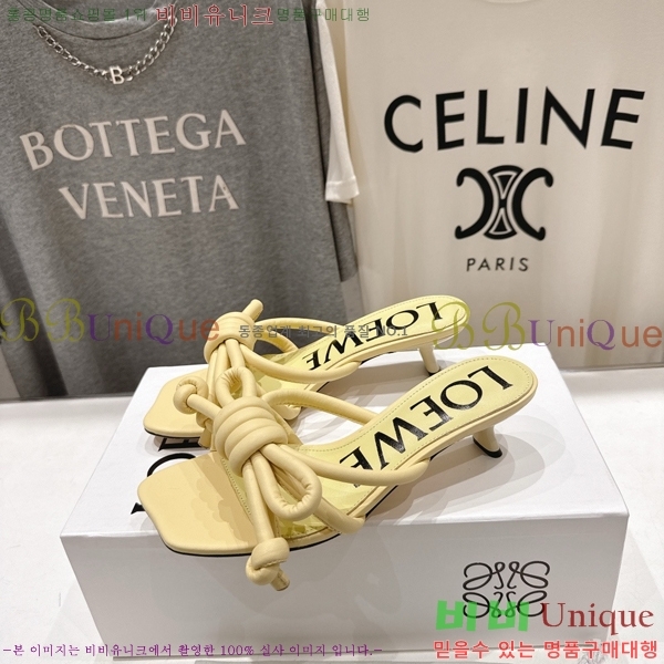 �ο��� �ö���� ��Ʈ ���� 30LW852620-3 ��4.5cm