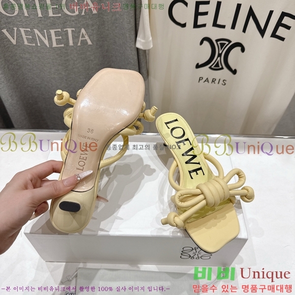 �ο��� �ö���� ��Ʈ ���� 30LW852620-3 ��4.5cm