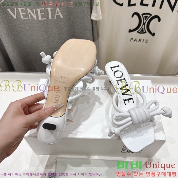 �ο��� �ö���� ��Ʈ ���� 30LW852620-1 ��4.5cm