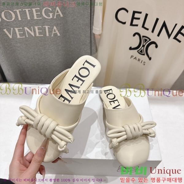 �ο��� �ö���� ��Ʈ �� 30LW852621-4