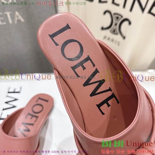 �ο��� �ö���� ��Ʈ �� 30LW852621-5