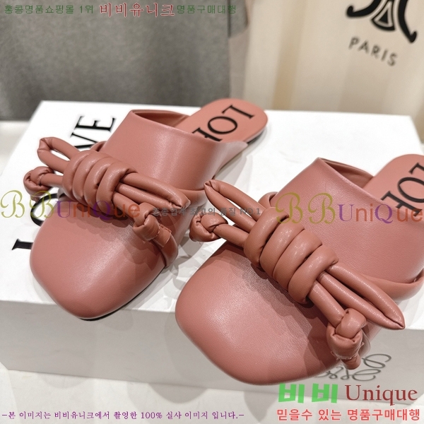 �ο��� �ö���� ��Ʈ �� 30LW852621-5