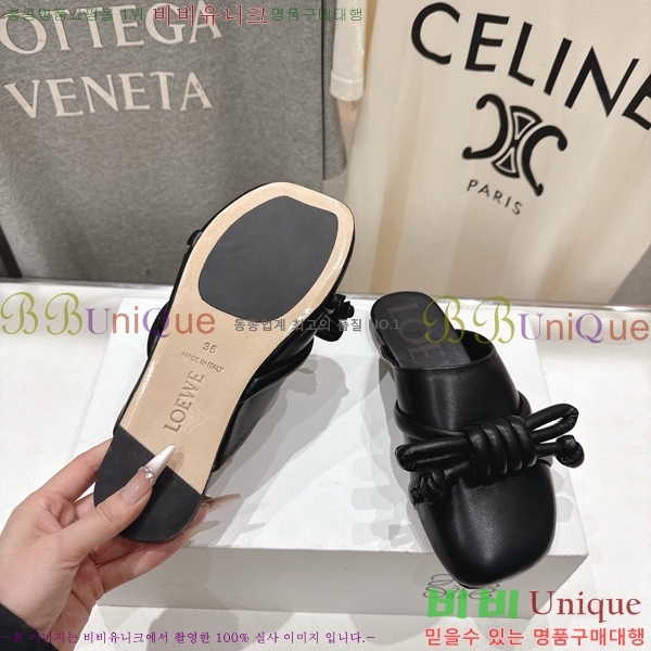 �ο��� �ö���� ��Ʈ �� 30LW852621-6