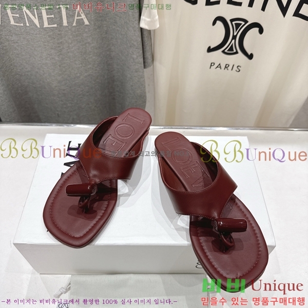 �ο��� ��� �÷� ���� 30LW852622-3