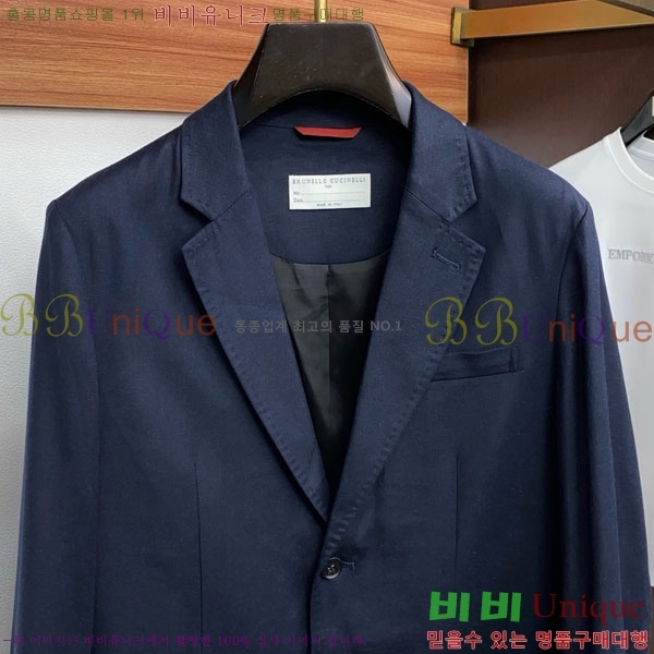 ���� ���ڷ� ��ġ�ڸ� ��Ŷ BC147336