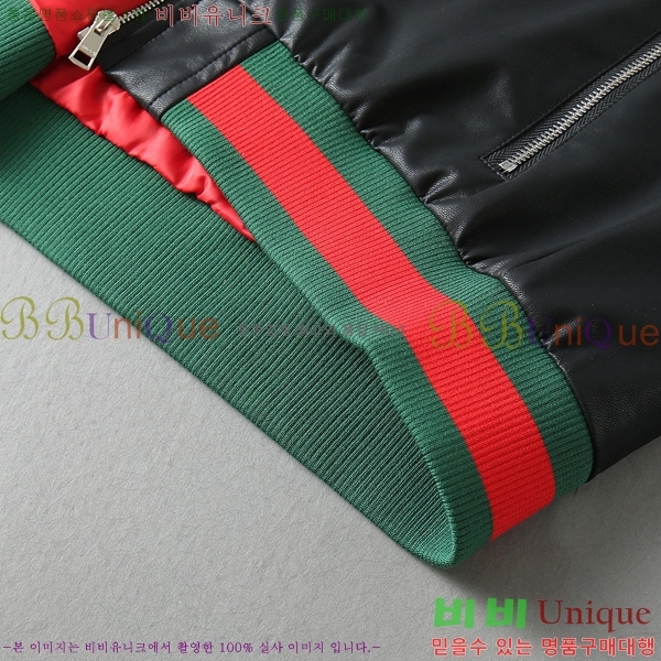 ���� ��* ��Ŷ 39GU6385016