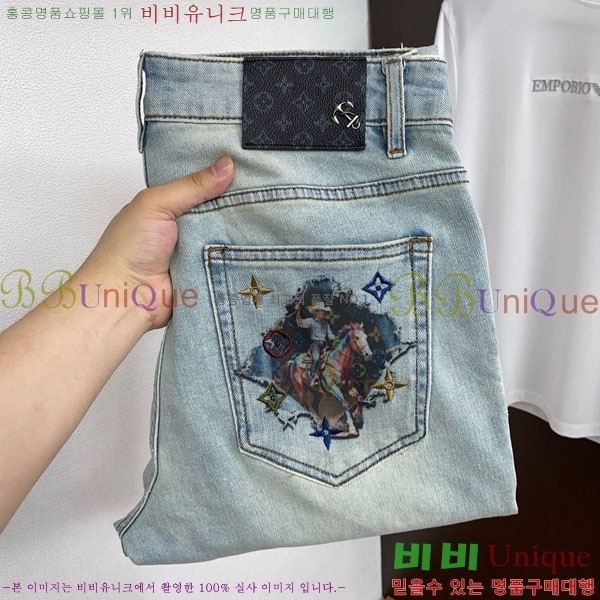 ���� ���̺��� û���� LV241790