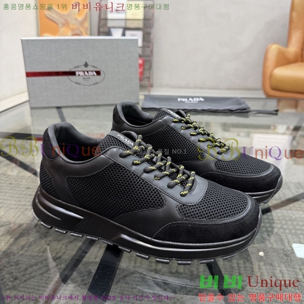 ���� ����� ����Ŀ�� P5590456-2