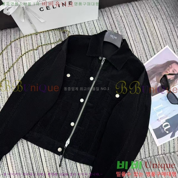 ���� ������ ��Ŷ CE345606-2