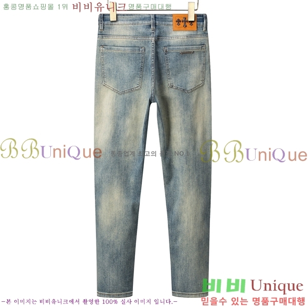 ���� ũ������ û���� CH153429