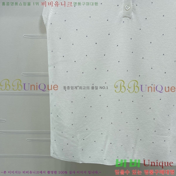 ���� �̿�̿� �μҸ� MIU45044-1