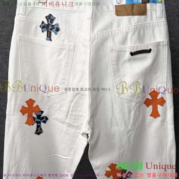 ���� ũ������ û���� CH153434