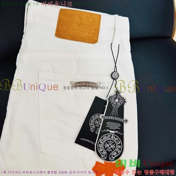 ���� ũ������ û���� CH153434