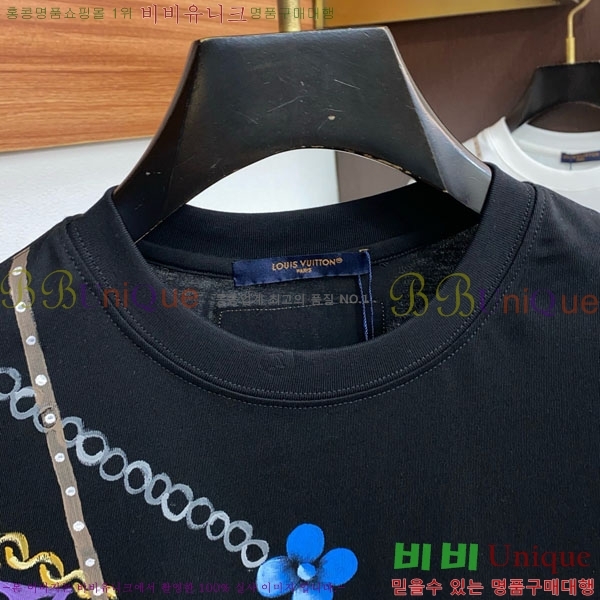 ���� ���̺��� ���� Ƽ���� LV628961-1