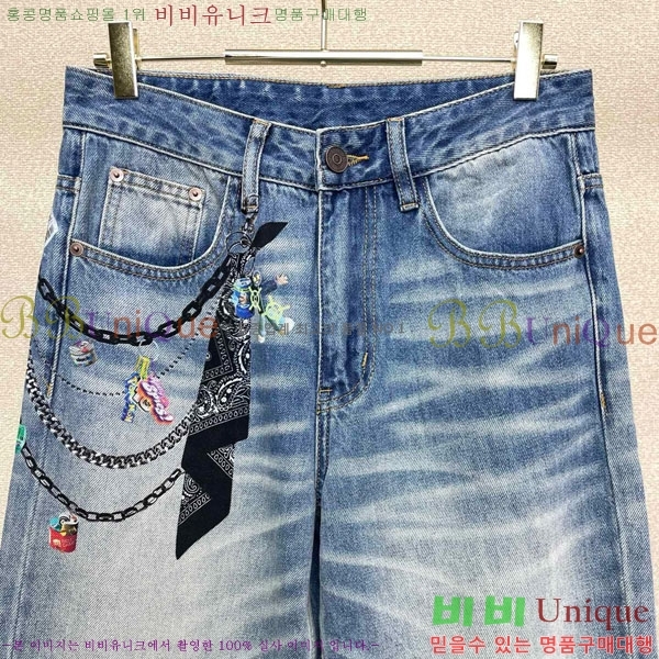 ���� ũ������ û���� CH176438-1