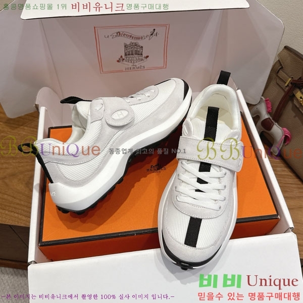 �����޽� ����Ŀ�� �������� H28806411-1