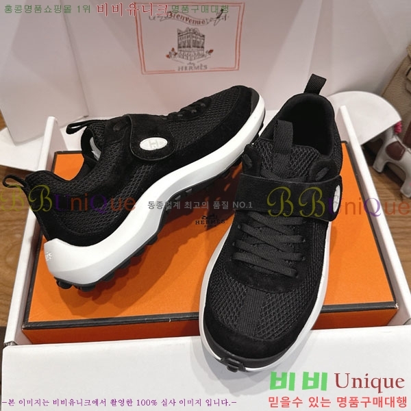 �����޽� ����Ŀ�� �������� H28806411-2