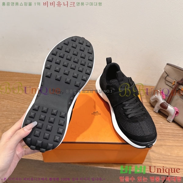 �����޽� ����Ŀ�� �������� H28806411-2