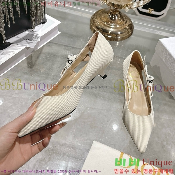 ���� ��� ������ 28DR571309-1 ��2.5cm