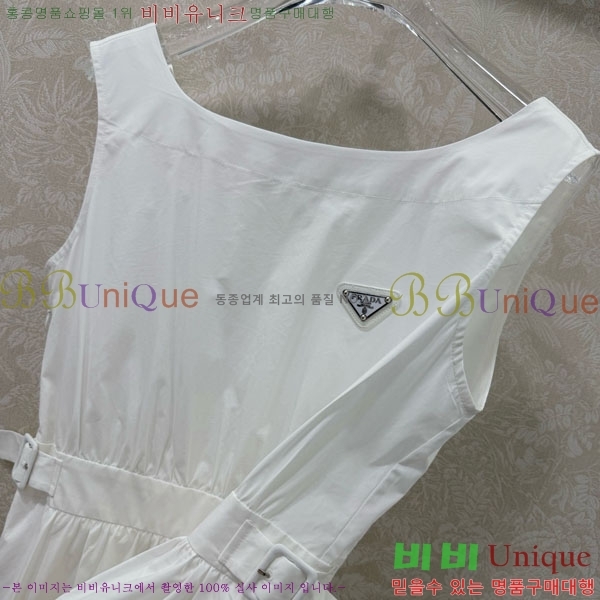 ���� ����� ���ǽ� PA5234053-3