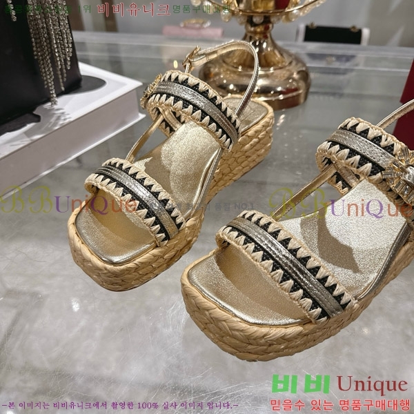 ������� ���� 29RV725800-2