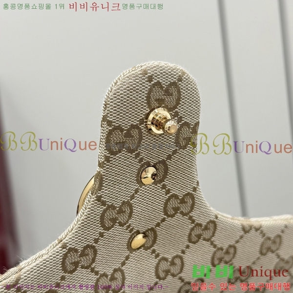 #��* GG ���� �̵�� ����� 850676-590