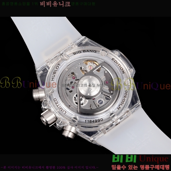 ������ ��� 411.JX.4802.RT 45MM H6564170-5