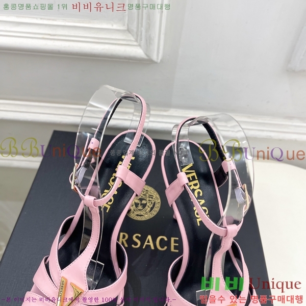 ���� ������ü ������ ���� 35VE3861106-1 ��11.5cm