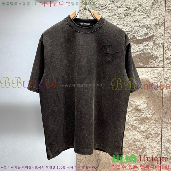 ���� ũ������ ���� Ƽ���� CH814688-2