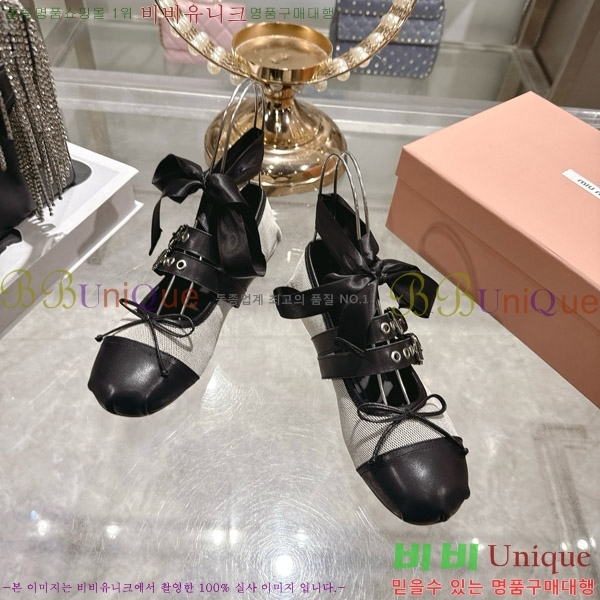 �̿�̿� �߷����� �÷����� 30M935850-2