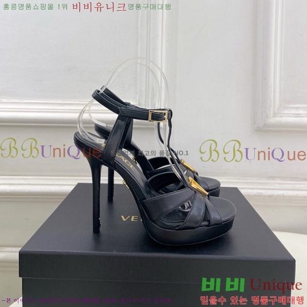 ���� ������ü ������ ���� 35VE3861106-5 ��11.5cm