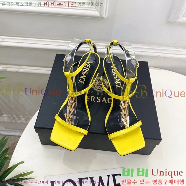 ���� ������ü ������ ���� 34VE3861107-1 ��10.5cm