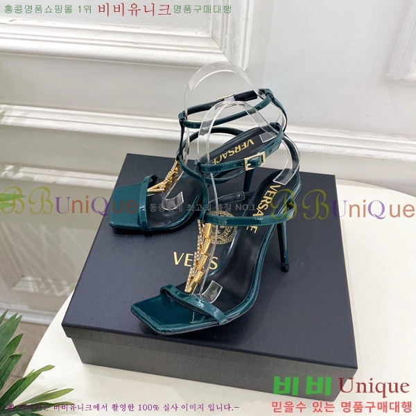 ���� ������ü ������ ���� 34VE3861107-2 ��10.5cm