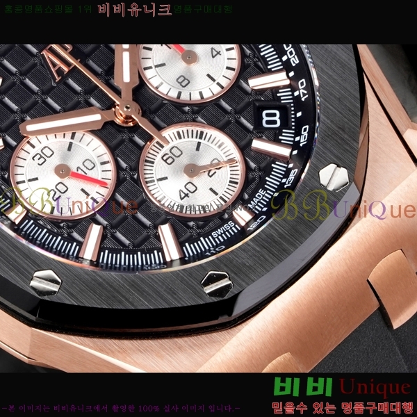 �������ǰ� �ξ��ũ ������ 26420-5