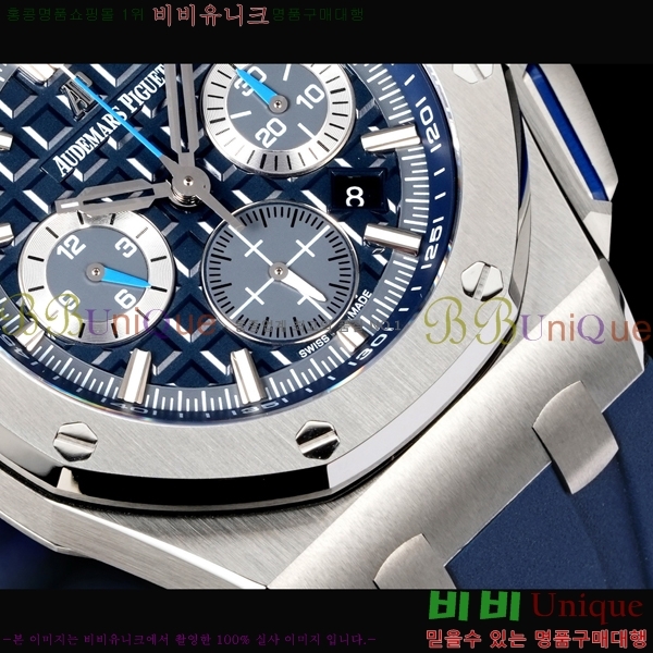 �������ǰ� �ξ��ũ ������ 26420-7