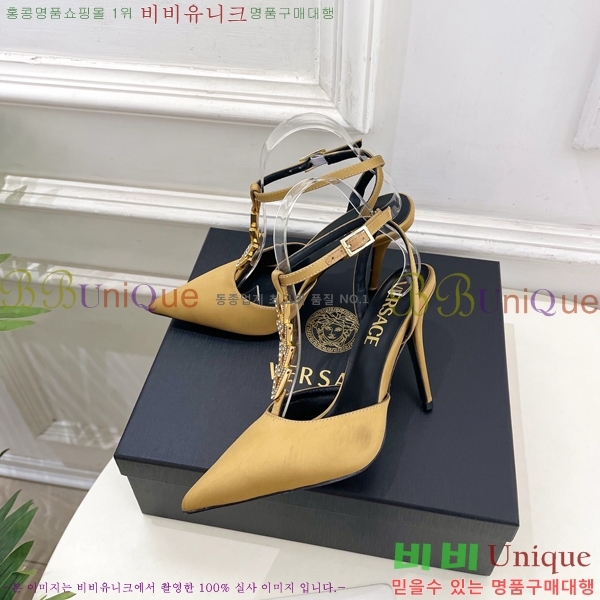 ���� ������ü ������ ���� 34VE3861108-2 ��10.5cm