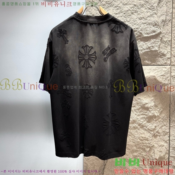 ���� ũ������ ���� Ƽ���� CH814688-6