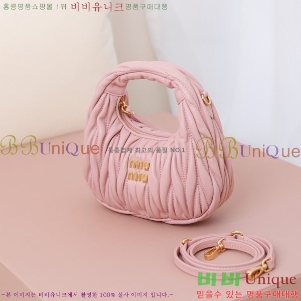 #�̿�̿� �ϴ� ��Ʋ�� ȣ�� �̴Ϲ� 5BP078-1004