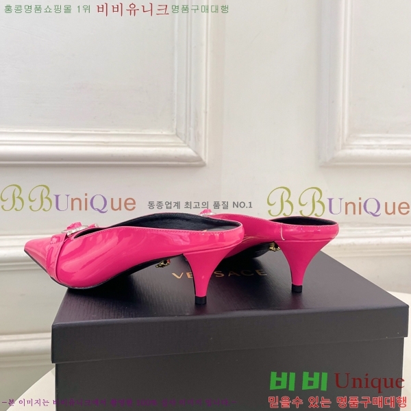 ���� ������ü �� 34VE3861110-1 ��5.5cm