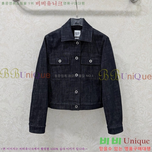 ���� �����޽� ��Ŷ HE224678-3